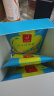 忆江南花草茶 金桔X凤梨X西柚柠檬百香果茶3盒装325g水果茶冷泡茶含VC 实拍图