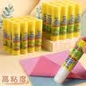 邦道韩版固体胶棒儿童幼儿园手工制作高粘度胶棒办公胶水学生用大号胶棒固体较棒文具强力固体胶 【26g固体胶】12支/整盒 实拍图