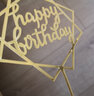 焙小爱生日蛋糕插牌插件 生日快乐装饰纸杯烘焙英文亚克力牌小摆件 方形birthday金色 实拍图