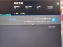 神舟战神z8神州战神z7二手笔记本电脑 游戏本15.6英寸 IPS全面屏 RTX3060 ⑰95新i7-8750H-8G-GTX1060独显 晒单实拍图