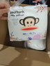 大嘴猴（paul frank）【买一送一】婴儿拉拉裤奇幻丛林超薄透气夜用男女宝宝通用成长裤 XL码28片(实发2包，共56片) 实拍图