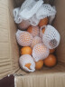 梦芷应季新鲜沃柑薄皮桔子手剥橘子小个桔子应季特产 4.5斤大果(2份合发8.5斤) 实拍图