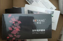 博扬（BOYANG） BY-10GS2 SFP+光模块万兆10G单模双纤光纤模块(1310nm,10km,LC)适配国产交换机SFP-XG-LX-SM1310 实拍图