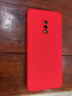 欧米滋 realme X手机壳realmeX液态硅胶RMX1901保护套防摔OPPO全包软壳男女款 realme X【中国红】 - 送钢化膜 实拍图