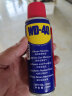 WD-40自行车润滑油链条清洗剂防锈油wd40链条油牙盘飞轮清洁剂100ml 实拍图