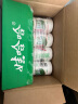 椰树牌正宗椰子汁   245ml*24盒 整箱装  植物蛋白饮料 实拍图