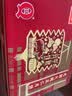 元朗月饼散装 双蛋黄白莲蓉广式咸香火腿五仁 广东广州中秋节送礼品 火腿五仁礼罐720g 实拍图