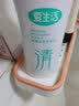 爱生活润泽柔顺清盈去屑洗发水护发素沐浴露男女去屑香氛洗发露洗头膏 清盈去屑洗发水1瓶 实拍图