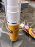 黄抄一抹灵皮肤抑菌乳膏官方网正的品百草本乳膏潮湿瘙痒真菌 五盒装 实拍图