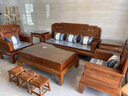 广典红木家具非洲花梨（学名：刺猬紫檀）实木沙发 明清仿古沙发 国色天香中式古典沙发客厅沙发 国色天香沙发6件套113檀雕款 实拍图