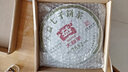 大益茶叶 普洱茶 生茶 2016年7532 青饼 357g/饼 1601批次 一饼装 实拍图