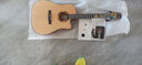 Tigerrogen德国泰格罗根虎牌山路民谣吉他 面单板吉它全单静音 初学进阶儿童 41英寸DC原木色-云杉单板&桃花芯 加振电箱-N1智能蓝牙伴奏 | 内录 实拍图
