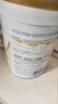 合生元（BIOSTIME）派星 幼儿配方奶粉 3段(12-36个月)800克*4罐 新老国标随机发货 实拍图