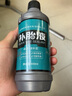 盼缘 摩托电动车补胎液真空胎自补液轮胎自动修补液胶水专用自行电瓶车 抗腐蚀自补液【2瓶】+补胎套装 实拍图