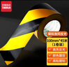 天章（TANGO）PET反光警示胶带100mm*45米骑行反光贴路面车身衣服黑黄斜纹斑马宽胶带地标线地面安全标识 实拍图