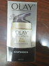 玉兰油（OLAY）修护面霜七重多效修护霜提拉紧致补水保湿淡细纹滋润素颜面霜50g 修护霜50g 实拍图