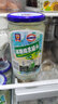 梅林（MALING）上海梅林糖水黄桃荔枝菠萝杂果罐头650g新鲜水果什锦沙拉食材 冰糖椰果650g*2瓶 实拍图