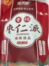 福满棚枣仁派 正宗新疆特产无蔗糖红枣夹核桃仁孕妇老人儿童零食 252g*5袋【普通款】 实拍图