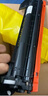 星朋适用联想M7256WHF硒鼓 M7206W打印机墨盒 M7216 LJ2205墨粉LD201粉盒 12000页 M7256WHF鼓架一支（不含粉盒） 实拍图