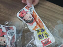 湘洞庭渔郡香辣手撕烤脖整根风干零食小吃肉类卤味休闲食品鸡脖盐焗黑鸭解馋 混合口味30根840g 实拍图