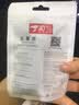 埃佰利适用 诺基亚充电器大头小头1110 3100 2610 1050直充线充小孔e63充电线 小孔充电线【无充电头】 实拍图