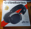 赛睿（SteelSeries）Arctis寒冰系列7+/7P+ 无线游戏耳机 耳机头戴式 听声电脑耳机蓝牙/2.4G双连 寒冰9（2.4G+蓝牙双连） 实拍图