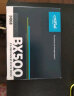 Crucial英睿达 美光 240GB SSD固态硬盘 SATA3.0接口 高速读写 读速540MB/s BX500系列 美光原厂颗粒 实拍图