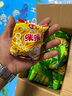 洽洽（chacheer） 怪味豆30包恰恰怪U味兰花豆五香味麻辣蚕豆坚果炒货怀旧零食 五香味怪味豆*15包 实拍图