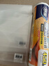 得力(deli)10只A4条纹透明文件袋 按扣资料袋 塑料档案袋 文件保护 票据试卷收纳袋 学习用品 8313 实拍图