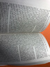 联邦党人文集 英文原版 经典名著 The Federalist Papers  进口原版 英文书 Bantam Classics 经典系列 实拍图