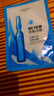 金妮雅（KNIYEA）多重玻尿酸补水面膜晒后保湿滋润改善肌肤补水保湿面膜男女士通用 多重玻尿酸补水面膜4片/盒 实拍图