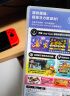 任天堂 Nintendo Switch 超级马力欧派对 卡带游戏实体卡 仅支持国行主机 任天堂游戏卡带 实拍图