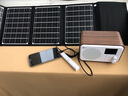 惠尔成惠尔成太阳能充电板QC3.0快充30W户外充电器单晶硅光伏发电板便携折叠移动电源露营应急充电宝电器 30W新款材料ETFE 实拍图