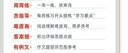 2025新版华东师大版一课一练六年级七年级八年级上下册 九年级全一册 上海版语文+数学+英语+物理+化学增强版普通版 6789年级上下册华东师范大学出版社 沪教版一课一练 上海小学教材配套同步练习册  实拍图