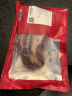 京东京造进口原切牛腱子1kg生鲜牛腱子肉冷冻炖煮烧烤食材京东自有品牌 晒单实拍图