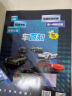 【共4本】名车志杂志2024年1.2月+2023年5.6/7.8/11.12月 双月刊 CES2022摸得着的未来汽车资讯科技汽车之家非过期刊 实拍图