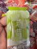 来伊份果汁果冻系列网红零食果冻代餐儿童解馋 蒟蒻果汁果冻（葡萄味）120g 实拍图