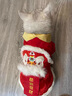 华元宠具（hoopet）猫咪衣服过年喜庆唐装猫猫冬季保暖衣小猫衣服新年拜年舞狮服装 恭喜发财舞狮唐装 XS：根据图片尺寸选择 实拍图