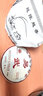 茗醉天下 2010年易武普洱茶 熟茶 七子饼 茶 357克 陈年普洱 实拍图
