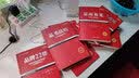 显而易见：终结营销混乱（经典重译版） 实拍图