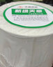 天章 （TANGO）70x50mm 750张*4卷(共3000张)新绿天章三防热敏标签打印纸 食品服饰 电子秤条码不干胶纸 实拍图