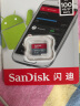 闪迪16g/32g/64g/128g/256g/512g手机平板高速内存卡micro SD卡存储卡 行车记录仪 TF卡监控卡 套餐四：内存卡+手机读卡器type-c口 64GB 实拍图