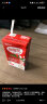 李子园（liziyuan ）甜牛奶 果蔬酸奶牛奶饮品整箱 草莓味甜奶225ml*12瓶 晒单实拍图