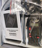 宝锋（BAOFENG）UV-6PLUS 旗舰版 对讲机 专业无线户外商用民用双频双段调频自驾游手台（黑色） 实拍图