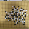 御圣 围棋五子棋中国象棋三合一套装双面棋盘学生围棋入门棋子 (围棋6)棋盘+双面凸围棋+楠竹罐 实拍图