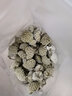 粮医之养绿萝花茶西藏野生新货正宗套餐由西藏绿萝花茶有限公司厂家生产 2250克  真野生，新货 实拍图