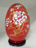 傲世景德镇陶瓷器红色花瓶工艺品客厅摆件家居博古架装饰品瓷瓶摆设 大号中国红牡丹福气蛋+底座 实拍图
