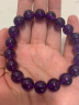 石头记（istone）紫水晶手链单圈手串10MM送女友送家人节日礼物 晒单实拍图