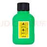 吴竹（KURETAKE）进口 吴竹墨汁 春联福 户外 书法国画 180ML绿中瓶CA2-18 实拍图