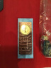 闻绮（Venchi）夹心黑巧克力礼袋混合装高端进口零食生日礼物节日送礼 精选混合礼袋(约146g/12颗/12种口味) 实拍图